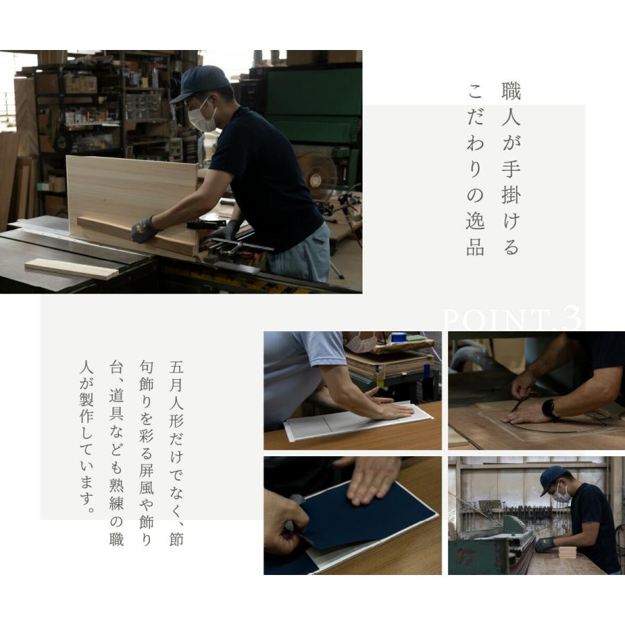 五月人形 コンパクト おしゃれ 鎧飾り 鎧 モダン 高級 5月人形 PREFER CLASSIC 5号鎧 ブラウン 中鍬形 | ぷりふあ | 12