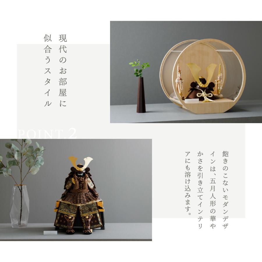 五月人形 おしゃれ 鎧飾り 鎧 モダン インテリア 高級 5月人形 兜 PREFER CLASSIC 五月人形 黒塗台 白屏風 平飾り 弓太刀 RIKI 1/8鎧 伊達 黒金 | ブランド登録なし | 09