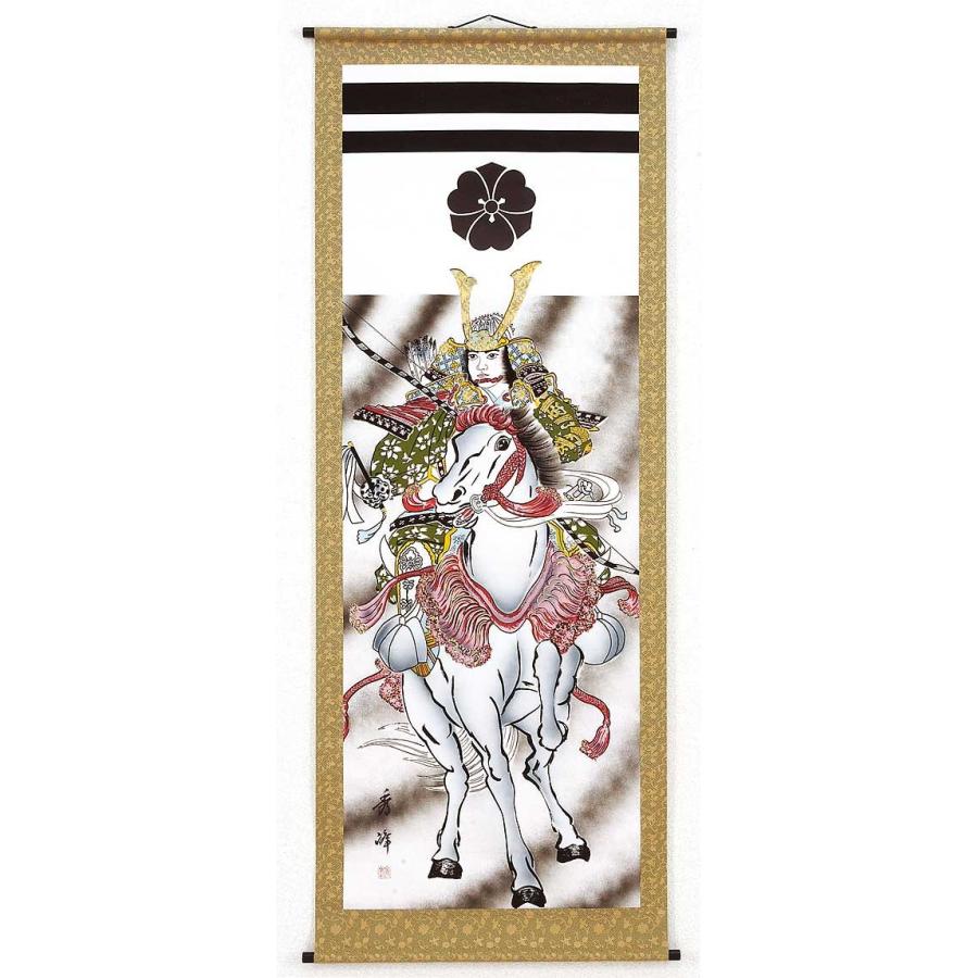 大亀老師箱 黒中棗 茶道具懐石茶箱鵬雲斎坐忘斎淡々斎即中斎七事式水屋