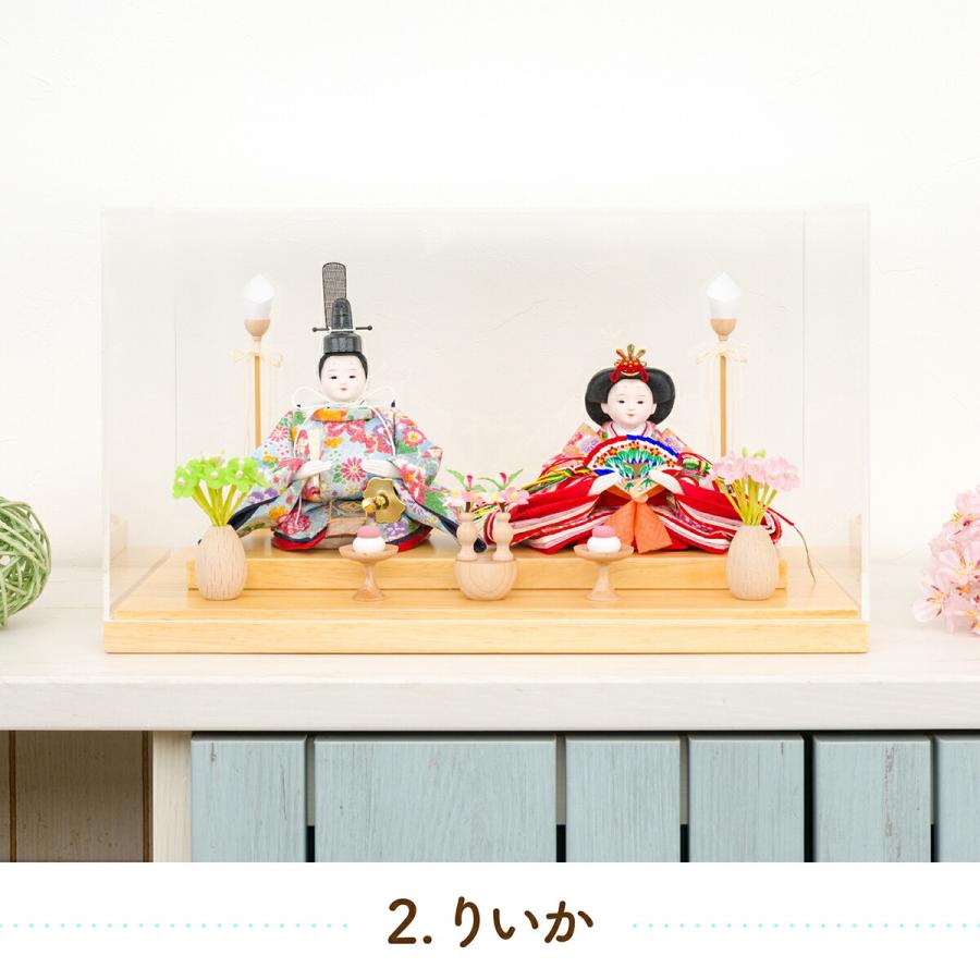 雛人形 ケース飾り コンパクト ひな人形 おしゃれ おひなさま お雛様 親王飾り ふるうる Sakuraliru サクラリル 選べる3種 アクリルケース Fleur 0006 節句 ギフト専門店 ぷりふあ人形 通販 Yahoo ショッピング