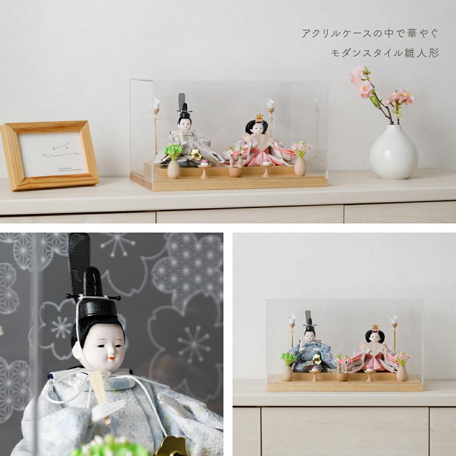 雛人形 コンパクト ひな人形 雛人形 おしゃれ アクリルケース入り 楽天市場】【予約商品】雛人形 ひな人形 コンパクト おしゃれ