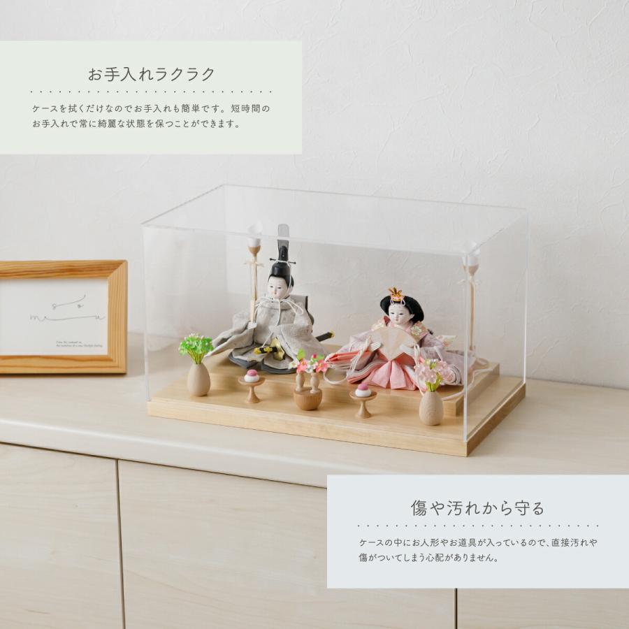 雛人形 コンパクト ケース飾り モダン おしゃれ インテリア お雛様 白 今どき 最新 親王飾り ふるうる SakuraLiru サクラリル 選べる衣裳4種類とケース2種類 | ぷりふあ | 09