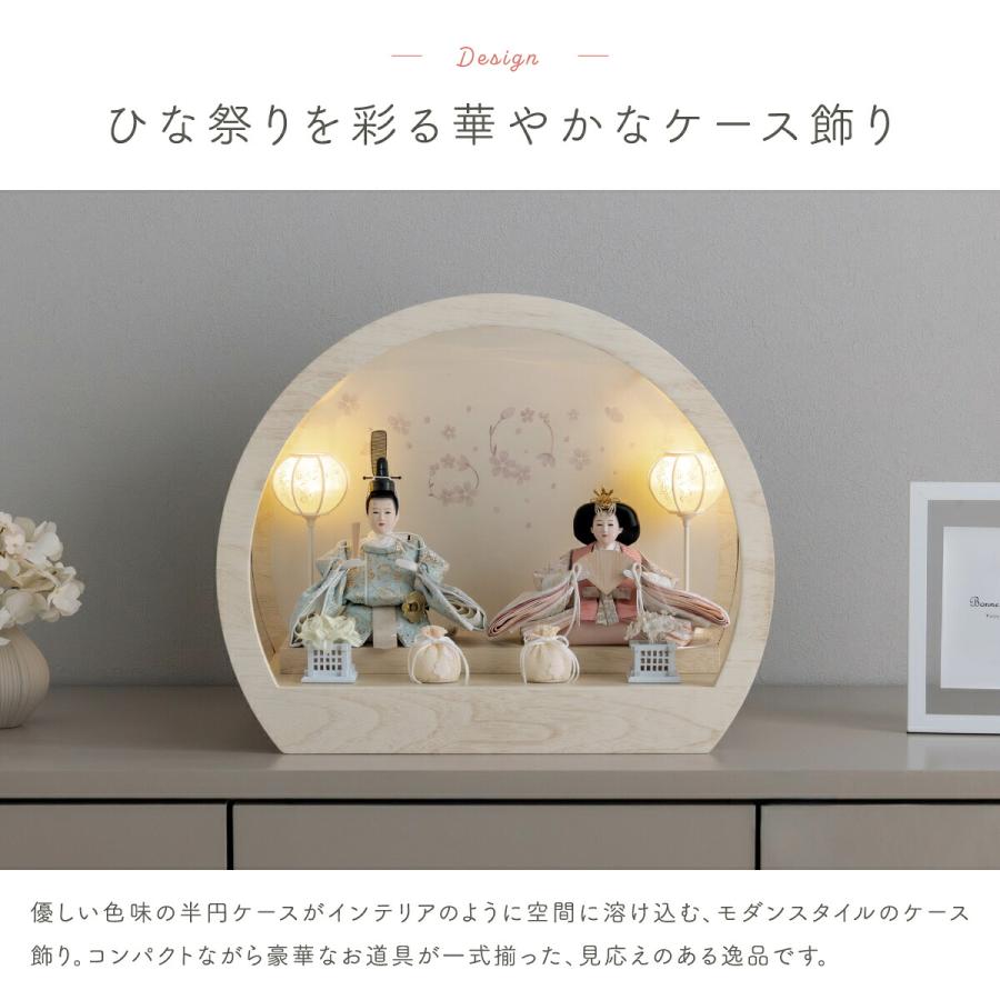 【早い者勝ち】コンパクトおしゃれな丸型デザイン親王飾り雛人形オルゴール写真たて付 ぷりふあ 雛人形 ケース飾り コンパクト おしゃれ かわいい 親王飾り