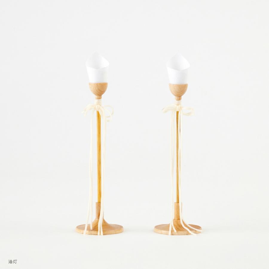 ぷりふあ 雛人形 コンパクト おしゃれ モダン インテリア ふるうる