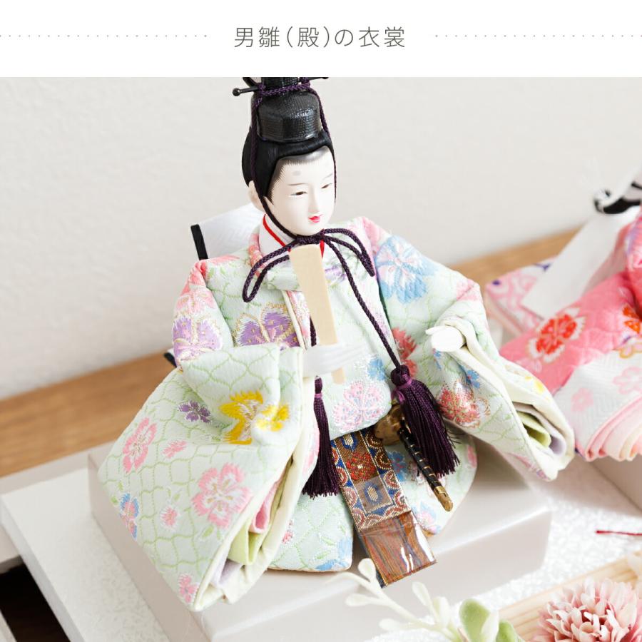 雛人形 コンパクト ケース飾り おしゃれ モダン インテリア ひな人形 おひなさま かわいい お雛様 雛 親王飾り ふるうる 百花 ひゃっか | ぷりふあ | 10