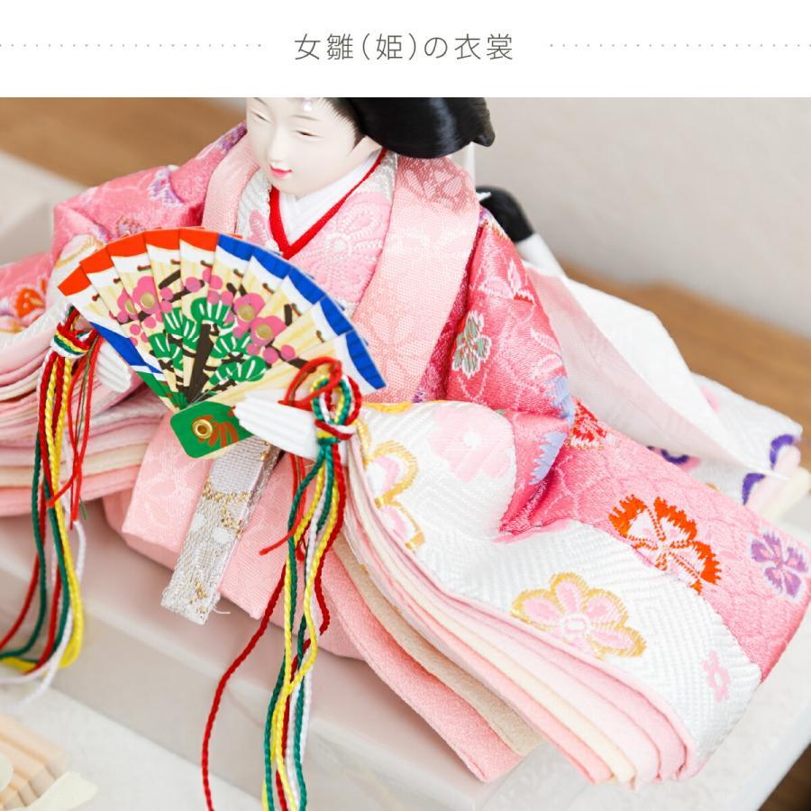 雛人形 コンパクト ケース飾り おしゃれ モダン インテリア ひな人形 おひなさま かわいい お雛様 雛 親王飾り ふるうる 百花 ひゃっか | ぷりふあ | 12