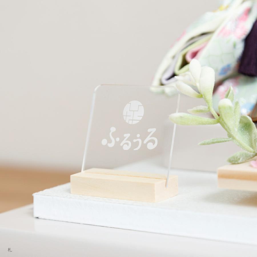 雛人形 コンパクト ケース飾り おしゃれ モダン インテリア ひな人形 おひなさま かわいい お雛様 雛 親王飾り ふるうる 百花 ひゃっか | ぷりふあ | 16