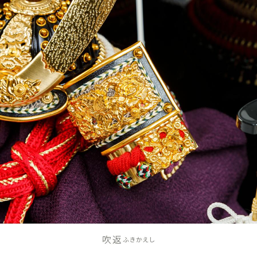 【早い者勝ち】 五月人形 兜飾り 収納飾り おしゃれ モダン インテリア 5月人形 兜 8号 天真曙8 櫃無 【NAN1402709646】(50490円)