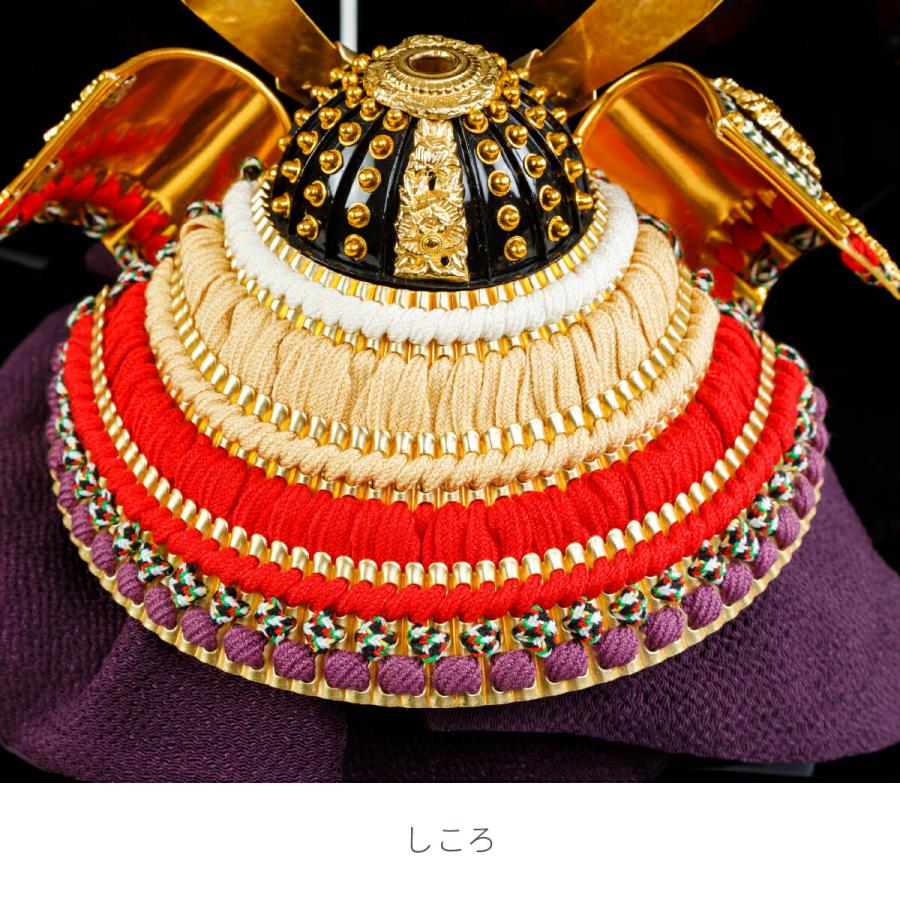 【早い者勝ち】 五月人形 兜飾り 収納飾り おしゃれ モダン インテリア 5月人形 兜 8号 天真曙8 櫃無 【NAN1402709646】(50490円)