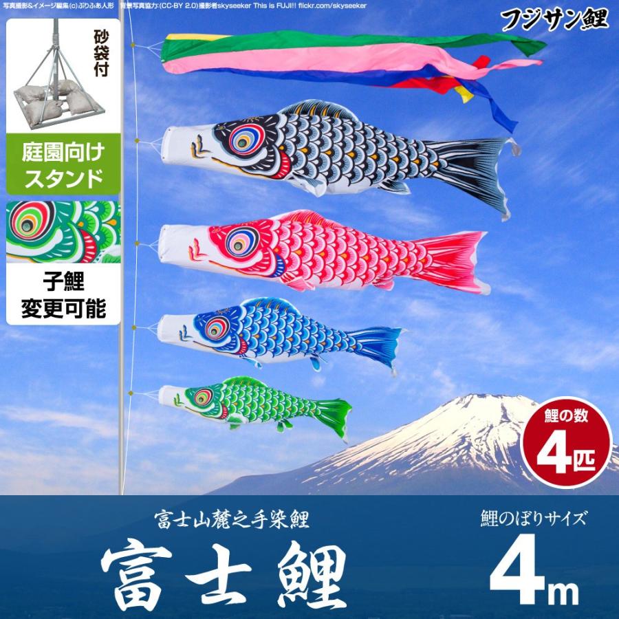 花梨塗り　特大　羽子板　飾台　台 楽天市場】木製羽子板 ( 飾り台付き ) 大 | つくる楽しみ : 手芸