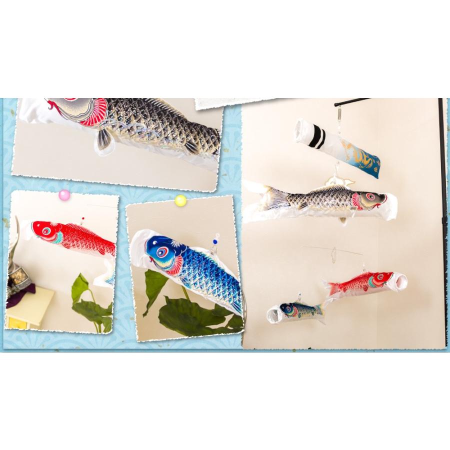 粋々 モビール鯉物語 天華 SMTK060】粋々モビール鯉物語・天華セット