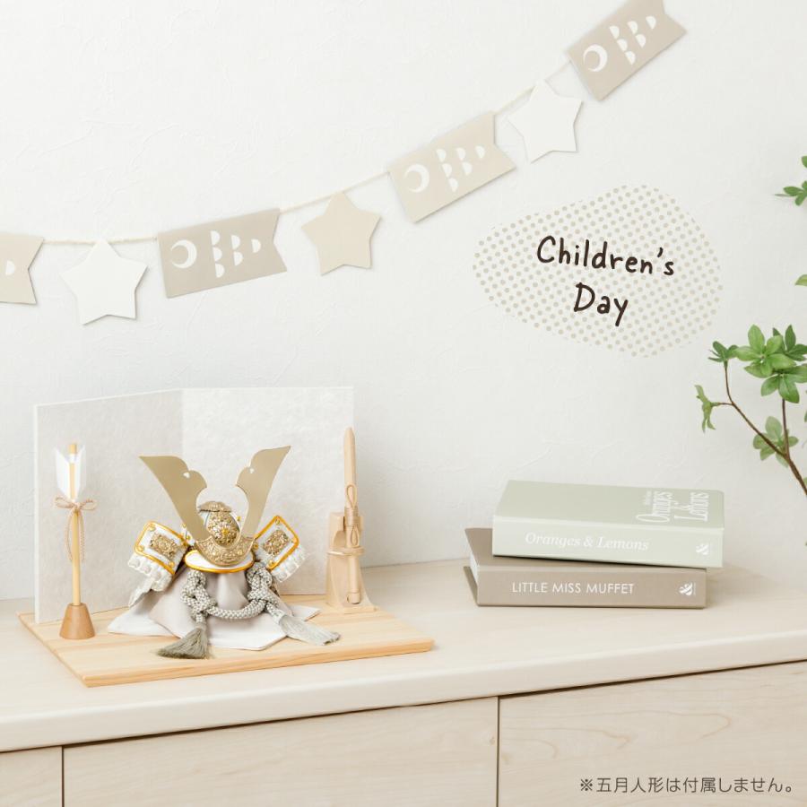 ガーランド アニバーサリー 子どもの日 鯉のぼり 初節句 男の子 端午の