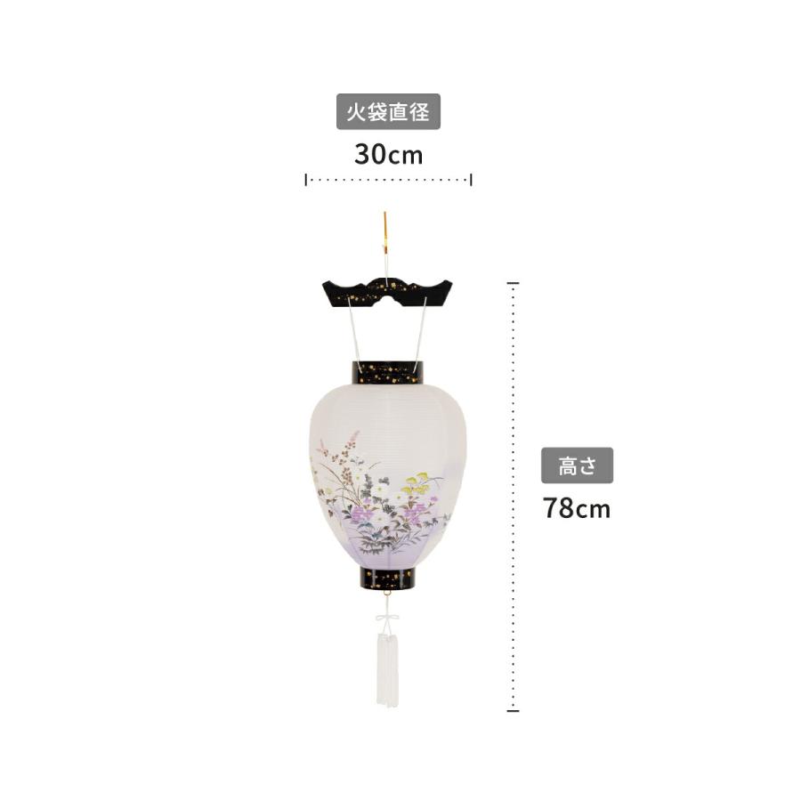 盆提灯 新盆 お盆 提灯 壺型 蒔絵絵入 LED仕様 LED コードレス 盆ちょうちん 初盆の画像