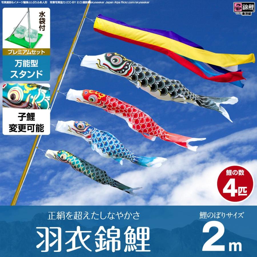 圧倒的人気 本日発送 M9Q0OKV7IK2 [M9Q0OKV7IK2]