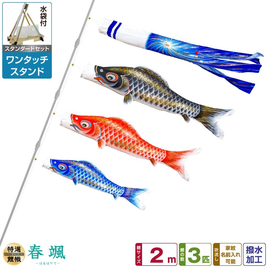 [最短翌日お届け ] MBG372PNTJL (MBG372PNTJL)