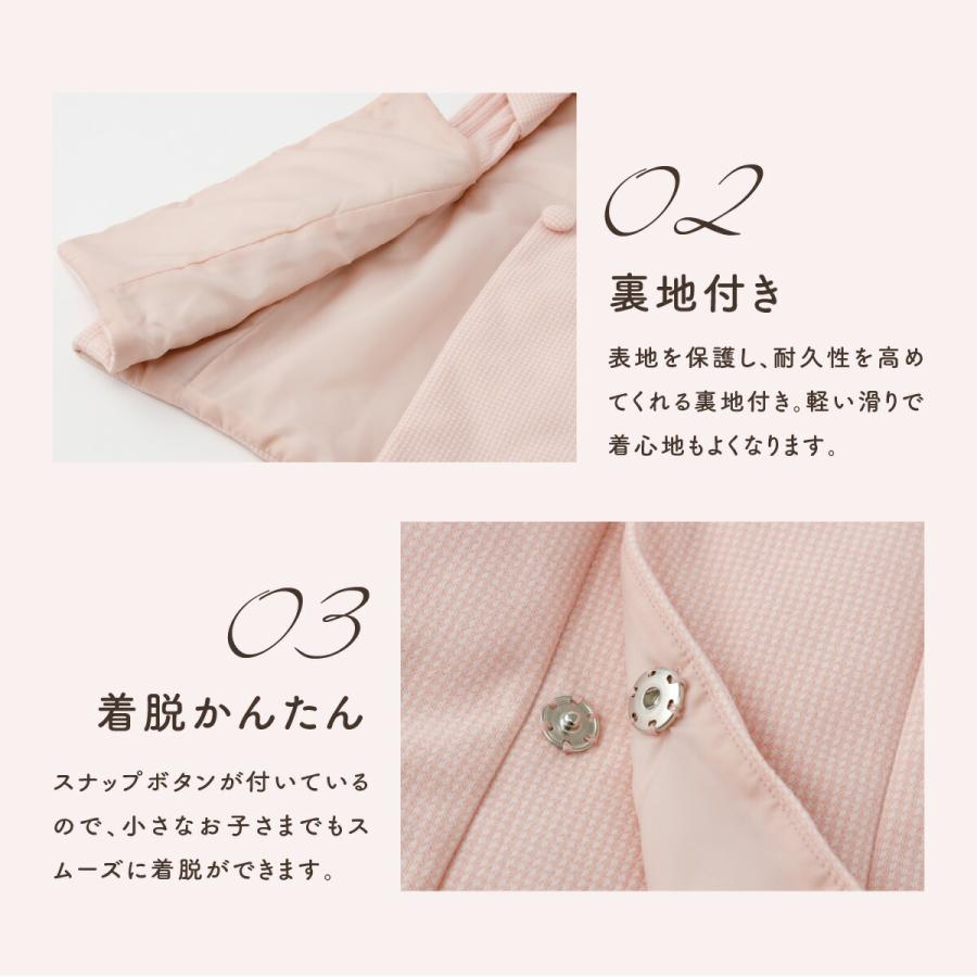 ぷりふあ 被布 単品 女の子 被布コート 雛人形 七五三 雛祭り ぷりふあ 被布 単品 女の子 被布コート 雛人形 七五三 雛祭り