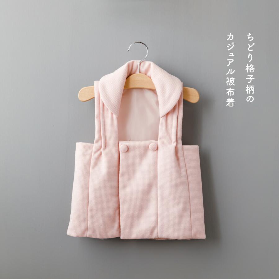 ぷりふあ 被布 単品 女の子 被布コート 雛人形 七五三 雛祭り ぷりふあ 被布 単品 女の子 被布コート 雛人形 七五三 雛祭り