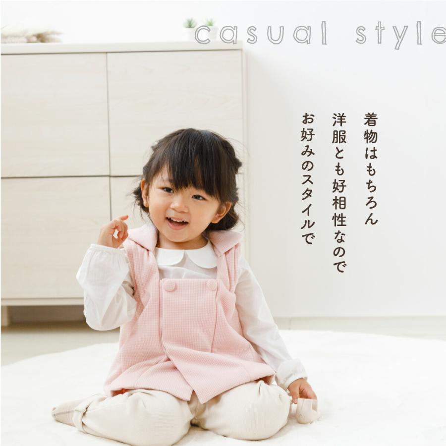 ぷりふあ 被布 単品 女の子 被布コート 雛人形 七五三 雛祭り ぷりふあ 被布 単品 女の子 被布コート 雛人形 七五三 雛祭り