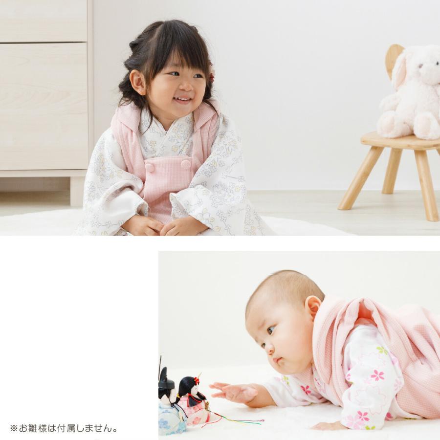 ぷりふあ 被布 単品 女の子 被布コート 雛人形 七五三 雛祭り ぷりふあ 被布 単品 女の子 被布コート 雛人形 七五三 雛祭り