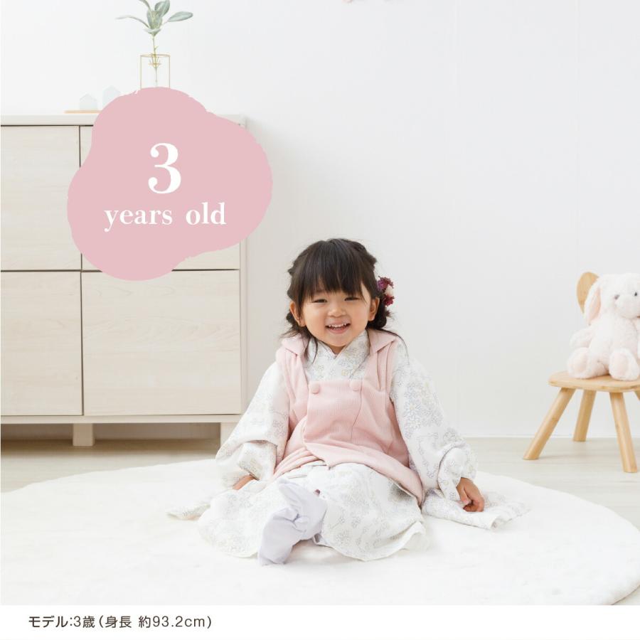 ぷりふあ 被布 単品 女の子 被布コート 雛人形 七五三 雛祭り ぷりふあ 被布 単品 女の子 被布コート 雛人形 七五三 雛祭り