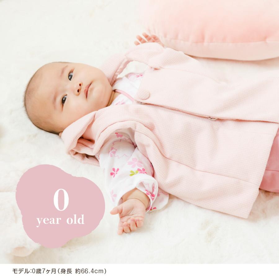 ぷりふあ 被布 単品 女の子 被布コート 雛人形 七五三 雛祭り ぷりふあ 被布 単品 女の子 被布コート 雛人形 七五三 雛祭り