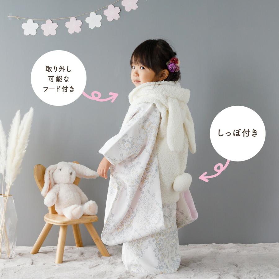 ぷりふあ 被布 単品 女の子 被布コート 雛人形 七五三 雛祭り 着物