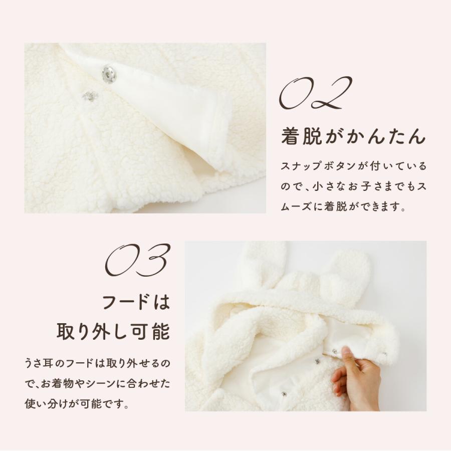 ぷりふあ 被布 単品 女の子 被布コート 雛人形 七五三 雛祭り 着物