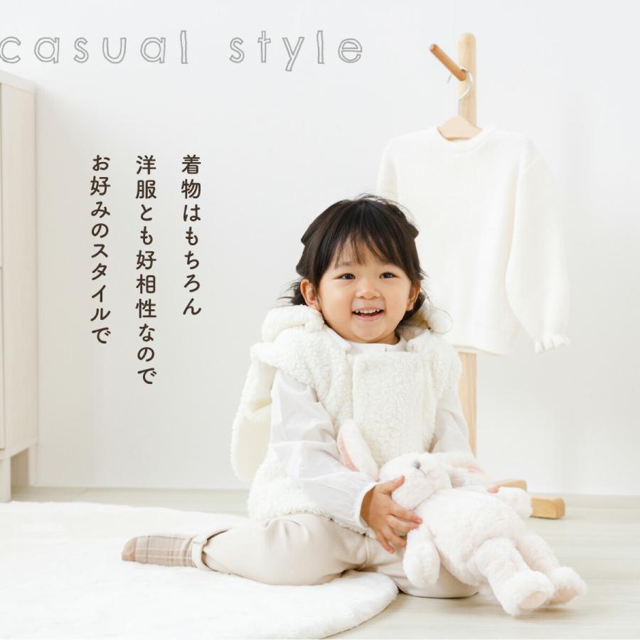 ぷりふあ 被布 単品 女の子 被布コート 雛人形 七五三 雛祭り 着物