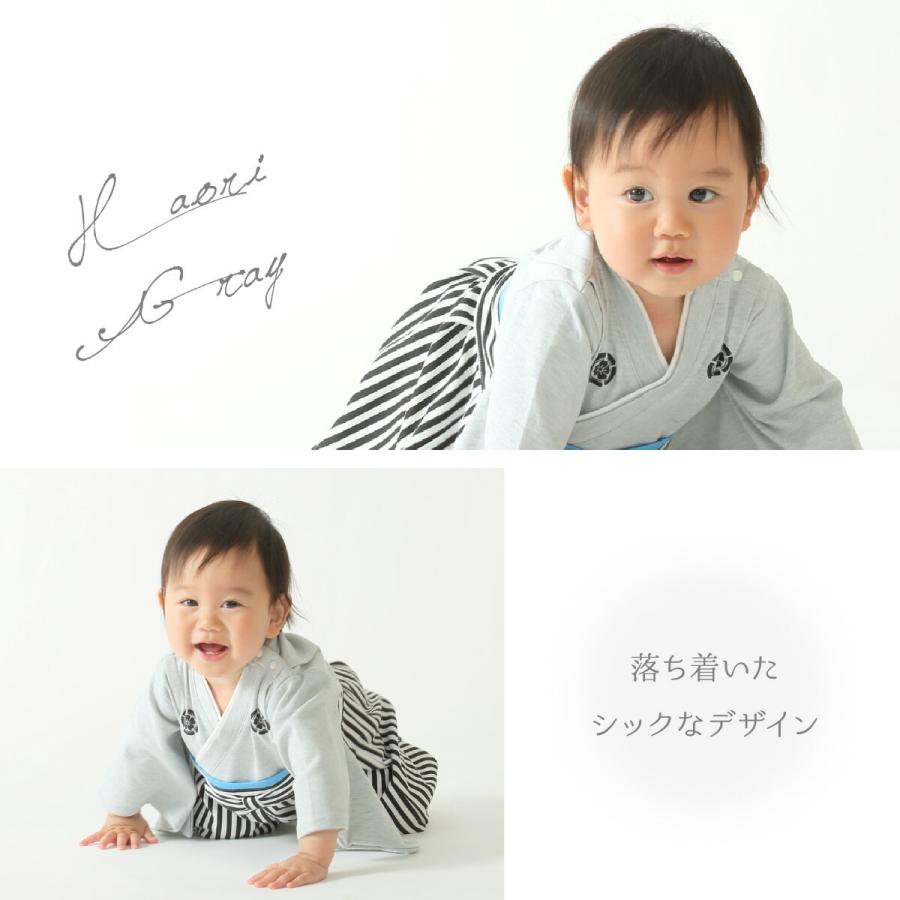 ぷりふあ 袴 ロンパース 男の子 ベビー袴 こどもの日 端午の節句