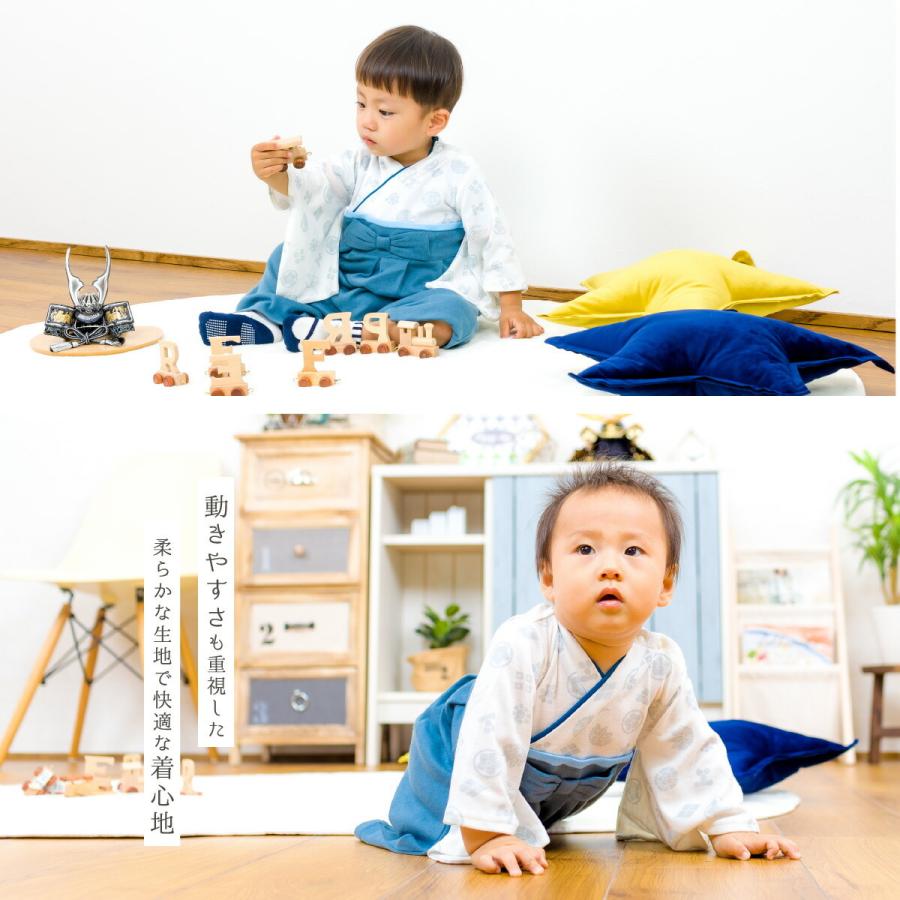 ぷりふあ 袴 ロンパース 男の子 ベビー袴 こどもの日 端午の節句