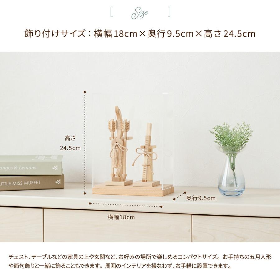 破魔弓 横型 横置き レア 子供の日 お祝い 破魔弓 横型 横置き レア