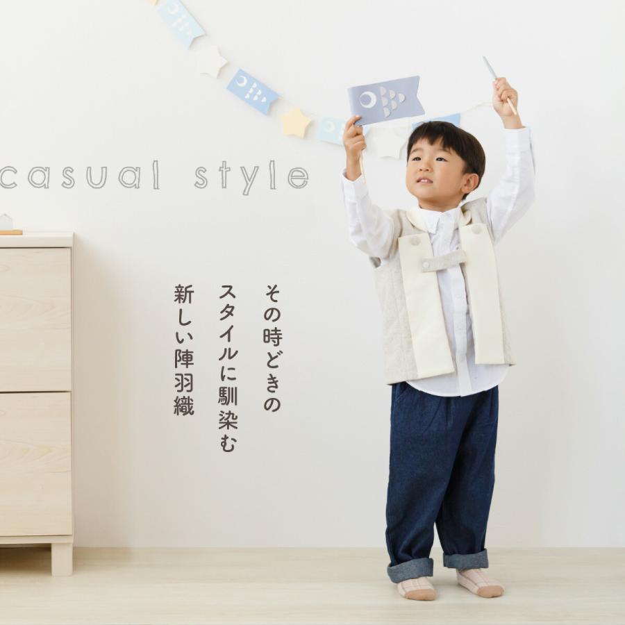 五月人形 陣羽織 単品 販売 初節句 男の子 子供の日 端午の節句 prefer fuku カジュアル陣羽織 いおり ギフトボックス付 お祝着 七五三｜prefer｜05