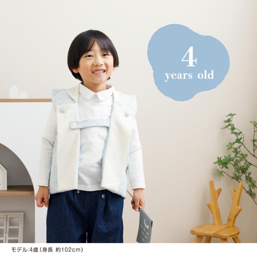ぷりふあ 五月人形 陣羽織 単品 販売 初節句 男の子 子供の日 端午の