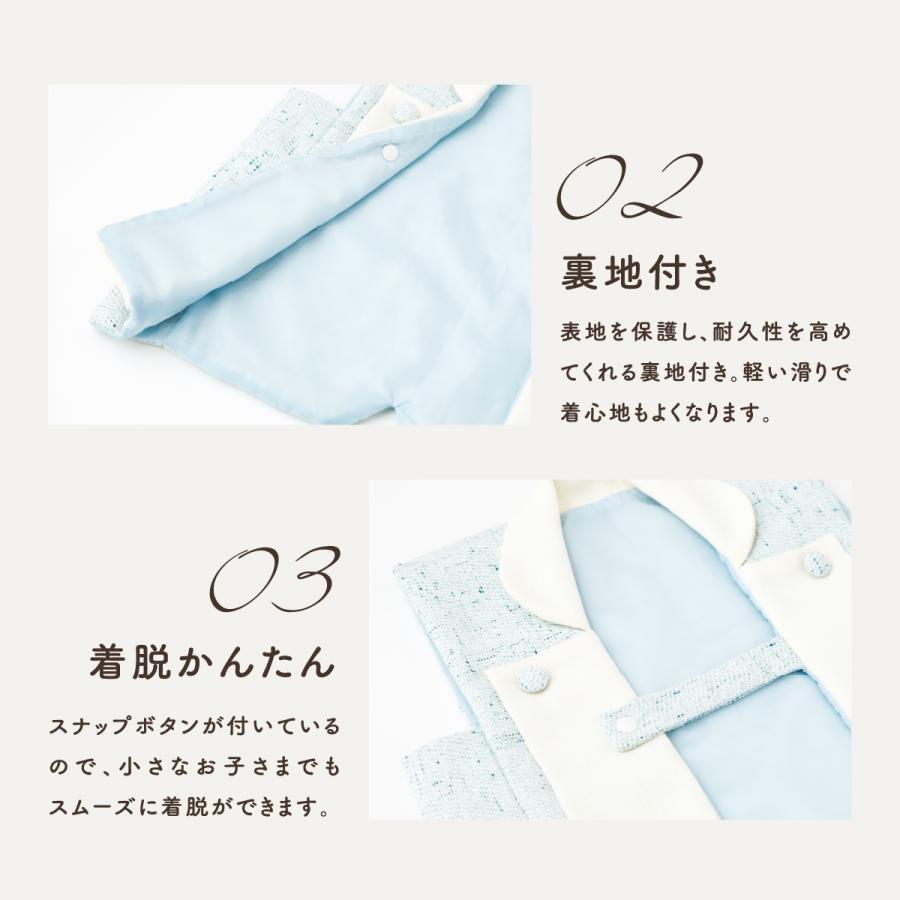 ぷりふあ 五月人形 陣羽織 単品 販売 初節句 男の子 子供の日 端午の