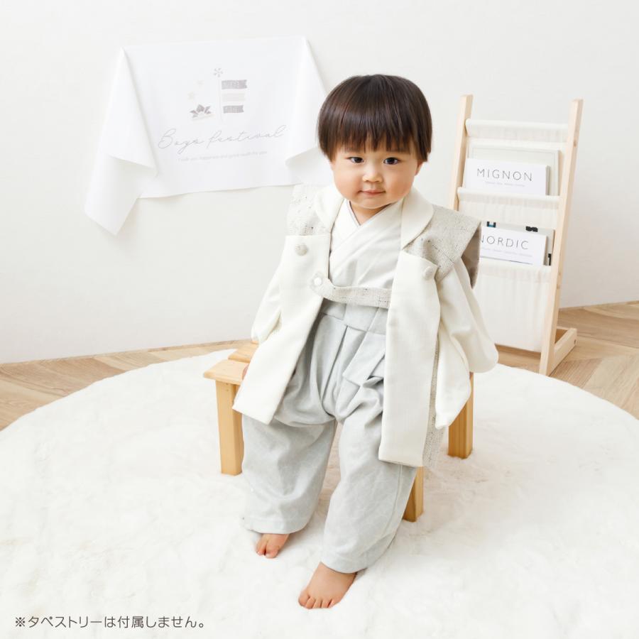 ぷりふあ 五月人形 陣羽織 単品 販売 初節句 男の子 子供の日 端午の