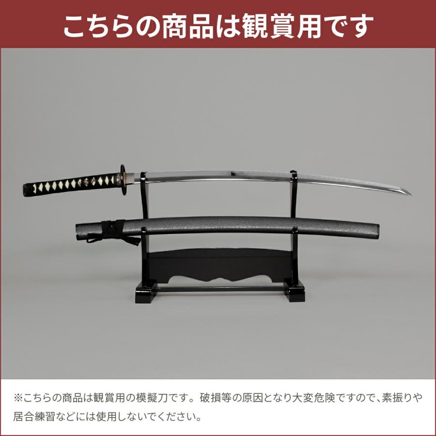 模造刀 太刀 日本刀 美術刀剣 インテリア 名刀 刀 黒石目 大刀A : 節句