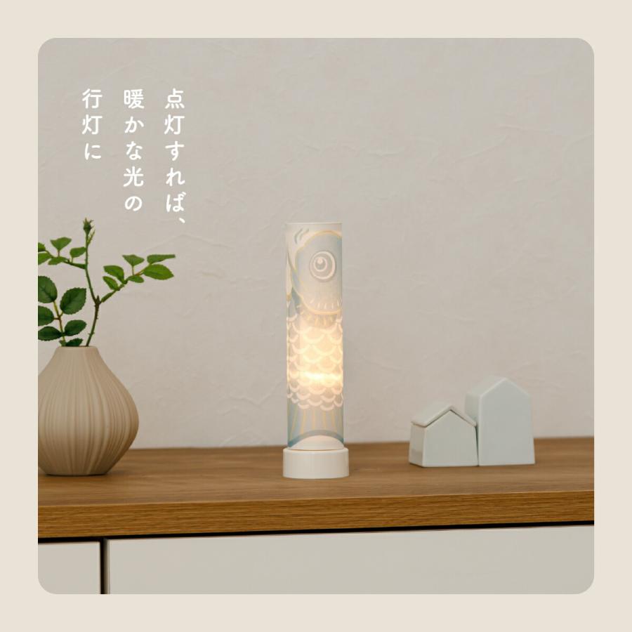 こいのぼり 室内 おしゃれ インテリア ミニ 行灯鯉のぼり 初節句 端午