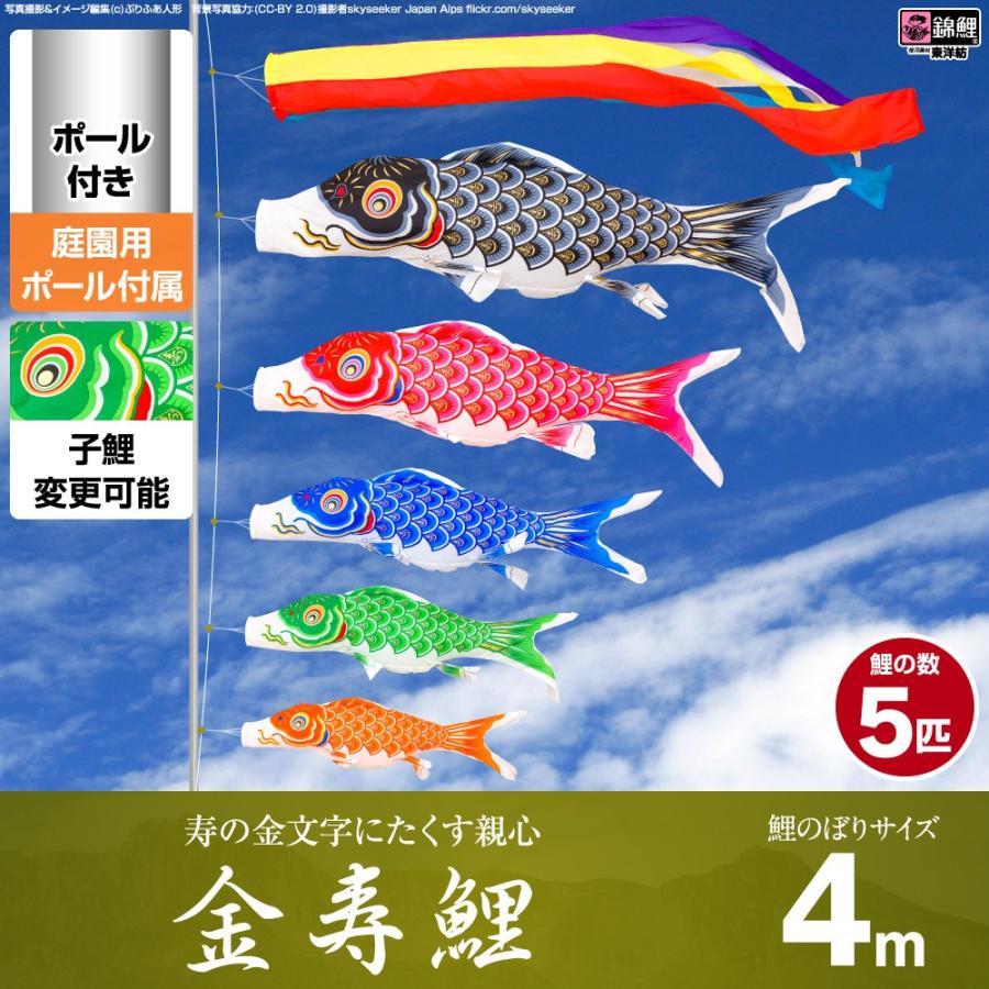 大人気  【MYM2VYJ331S】 限定デザイン