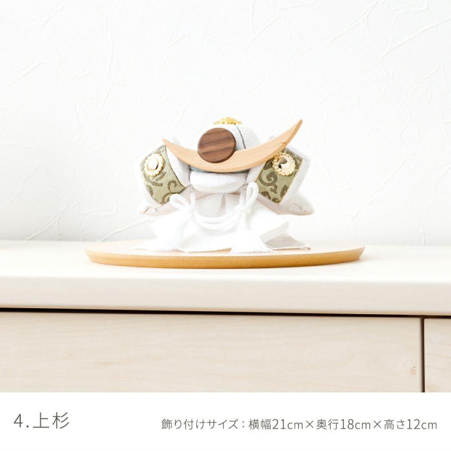五月人形 コンパクト おしゃれ かわいい 木目込み KOMI 平飾り 選べる