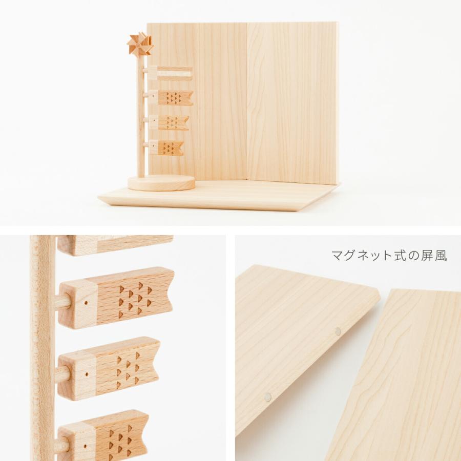 五月人形 コンパクト おしゃれ かわいい 木目込み KOMI 平飾り 木製台