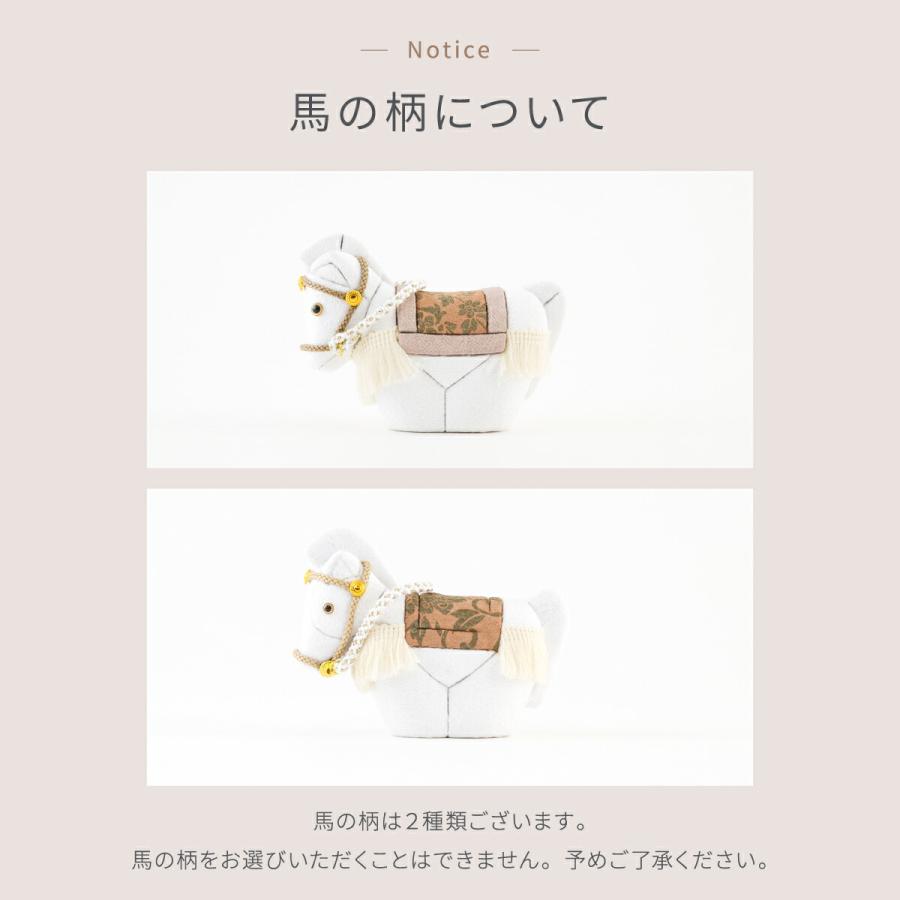 五月人形 コンパクト おしゃれ かわいい 木目込み KOMI 大鍬兜 馬