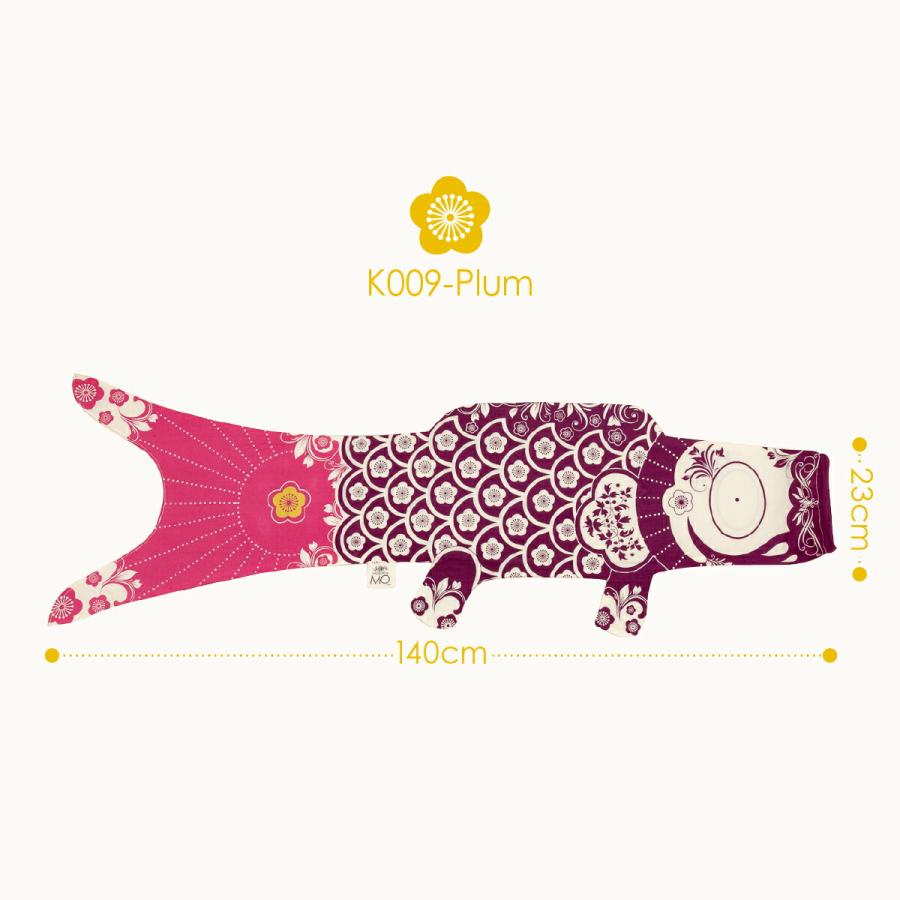 マダムモー 鯉のぼり 室内用 こいのぼり Madame MO Lサイズ まったく