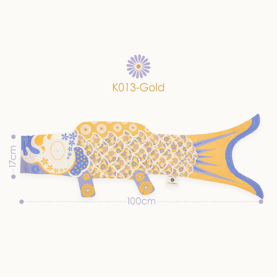 マダムモー　こいのぼり　鯉のぼり　100cm ゴールド　シルバー　２点セット 鯉のぼり 日本とヨーロッパデザイナーのコラボレーション！マダム