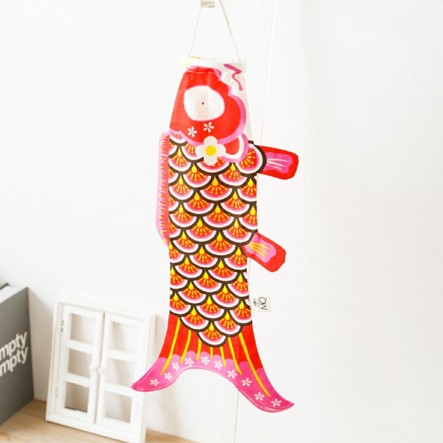 海外デザイナー作 鯉のぼりのお手軽つるし飾り！マダム・モー