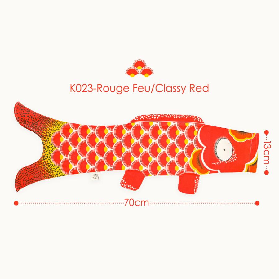 こいのぼり 室内 鯉のぼり おしゃれ Madame MO マダムモー Sサイズ