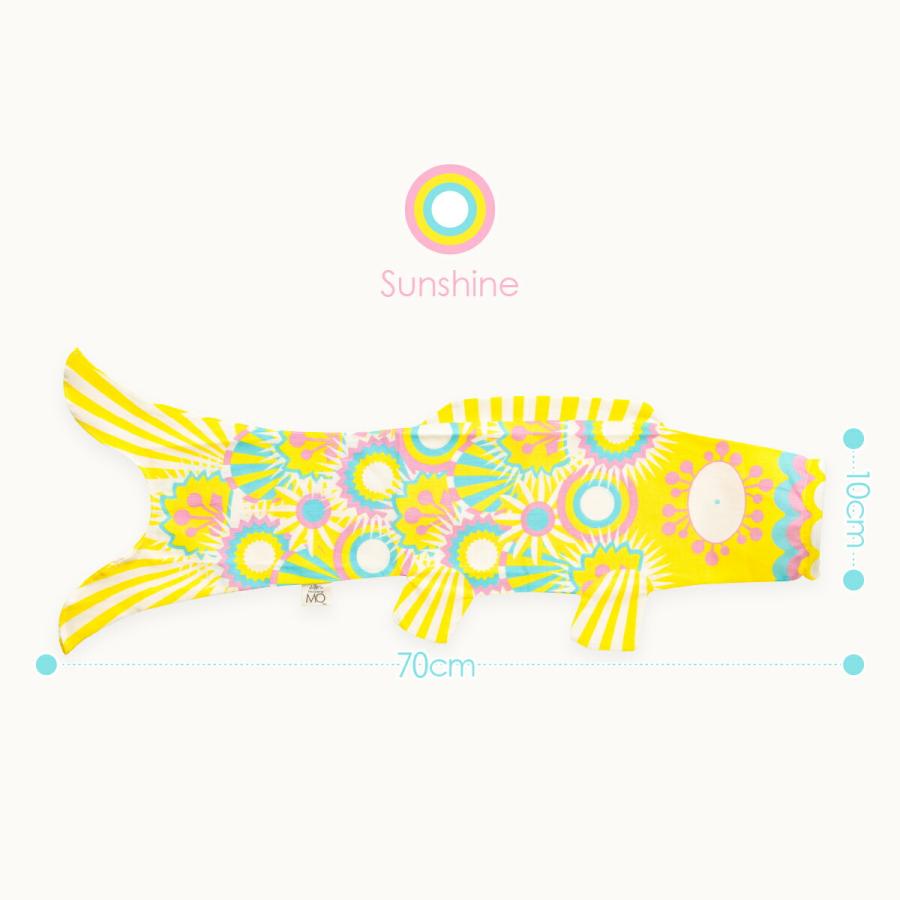 マダムモー 鯉のぼり 室内 おしゃれ 室内用 こいのぼり コンパクト