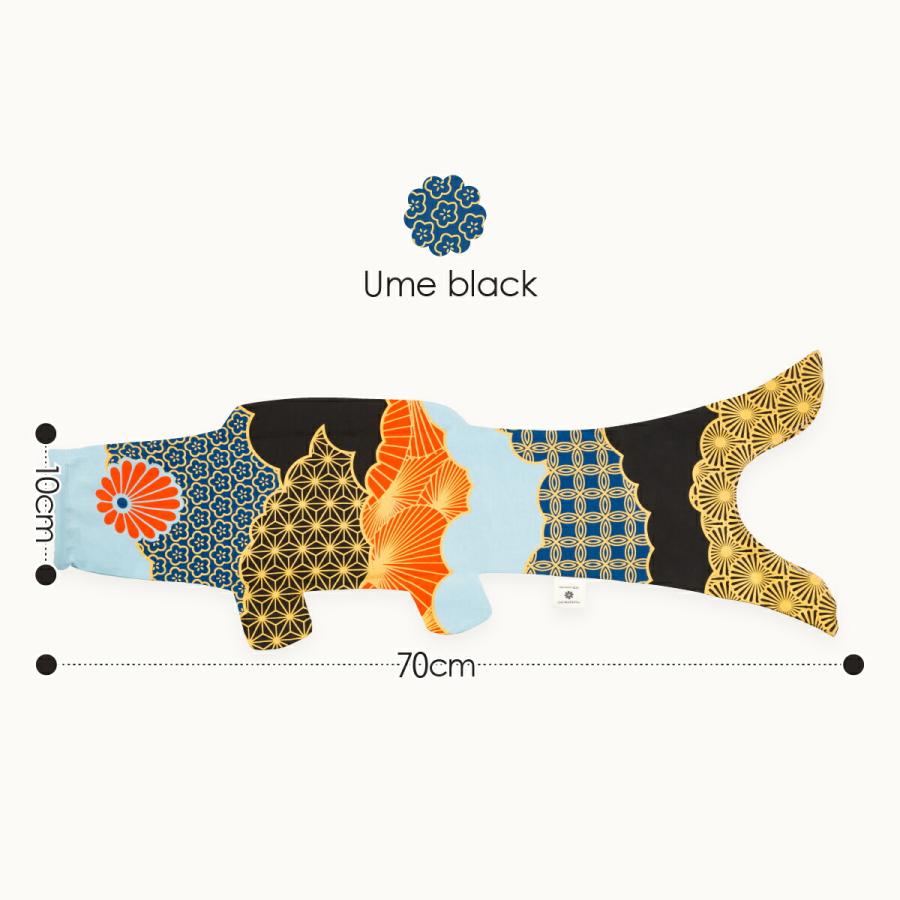 マダムモー 鯉のぼり 室内 おしゃれ 室内用 こいのぼり コンパクト