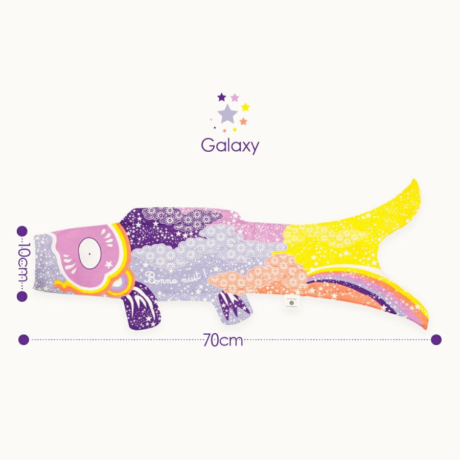 マダムモー 鯉のぼり 室内 おしゃれ 室内用 こいのぼり コンパクト