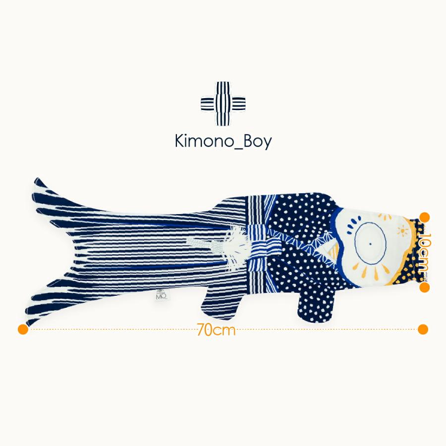 マダムモー 鯉のぼり 室内 おしゃれ 室内用 こいのぼり コンパクト