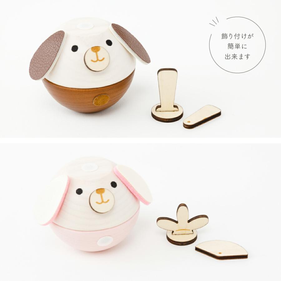 ペット用 雛人形 木製 犬 ワンちゃん ひなまる 骨プレート付 名入れ可